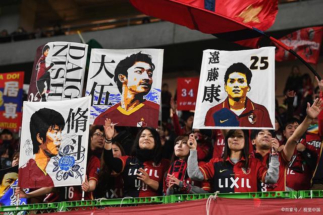 国安客场小胜九外援阵容武里南联，继续亚冠不败